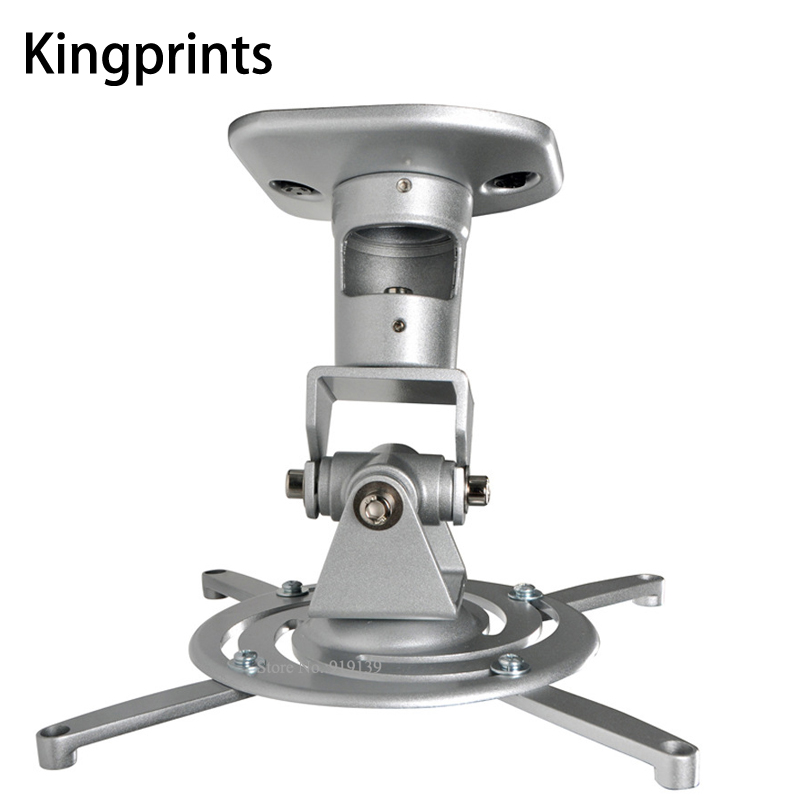 Projector Ceiling Mount Bracket Universal - Staffa di montaggio a soffitto universale