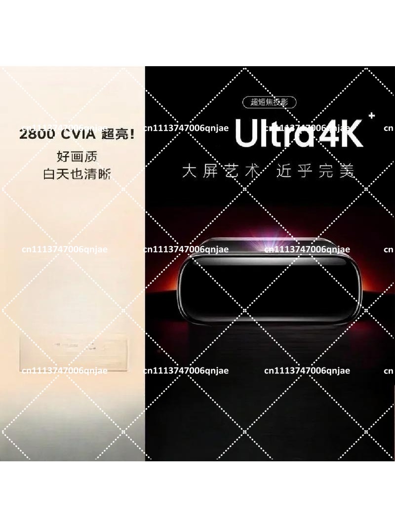 Ultra Short Throw Laser Projector 4K - Proiettore Laser Triplo 4K a Ottica
