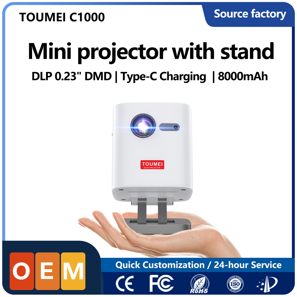 Mini Portable Projector Rechargeable Battery - Proiettore Mini DLP all'ingrosso, Fornitore di