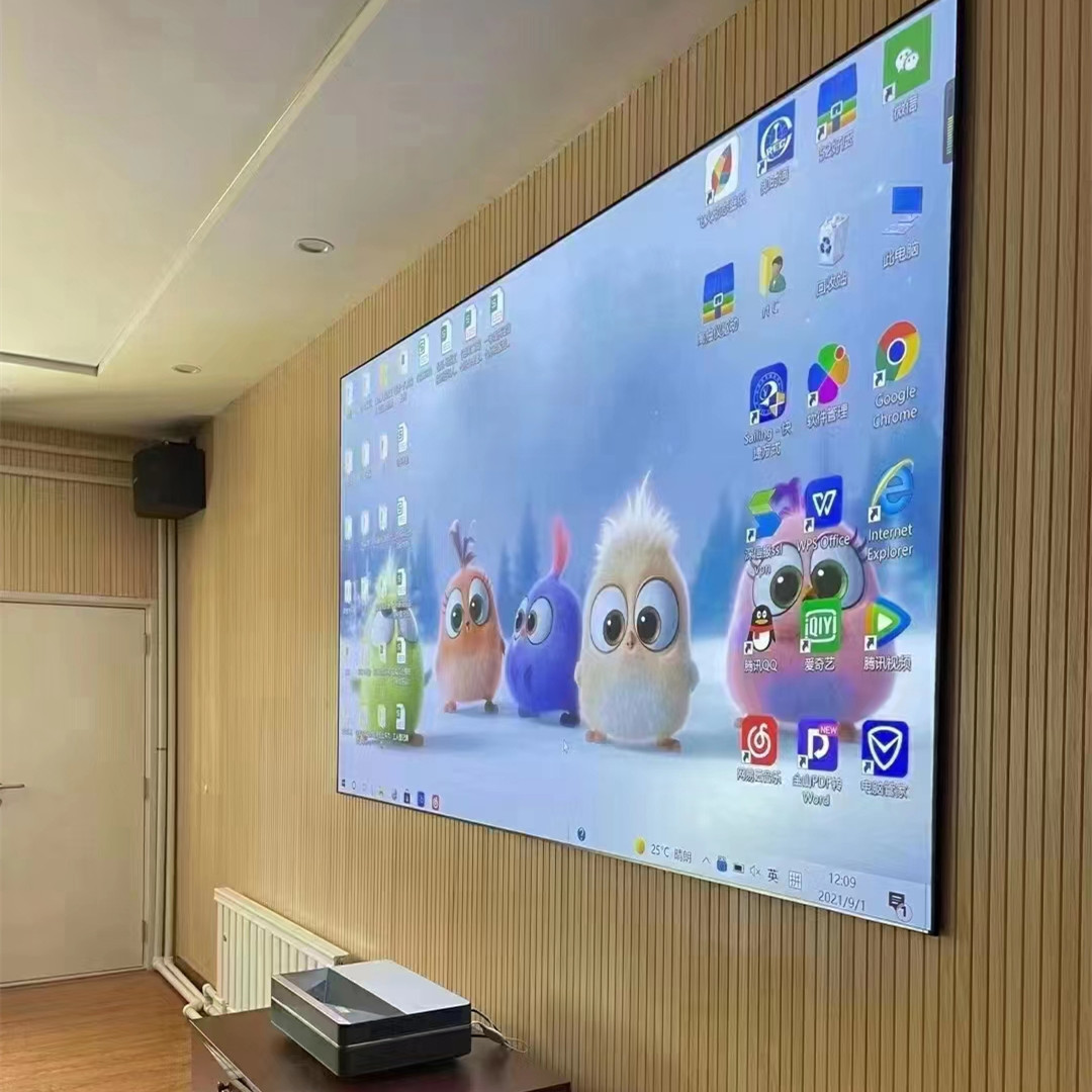 MIVISION 150 pollici T prisma  - Alr Ambient Light Rejecting Projector Screen recensione e prezzo
