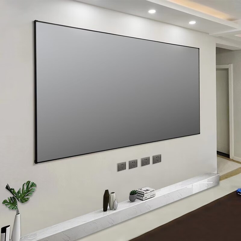 Schermo di Proiezione ALR 3D i - Alr Ambient Light Rejecting Projector Screen recensione e prezzo