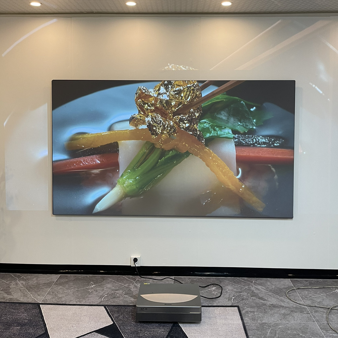 2027 La più recente MIVISION 1 - Alr Ambient Light Rejecting Projector Screen recensione e prezzo