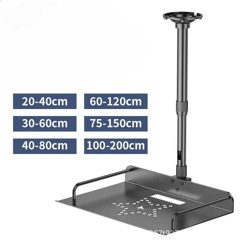 Supporto da soffitto estensibi - Projector Ceiling Mount Bracket Universal recensione e prezzo