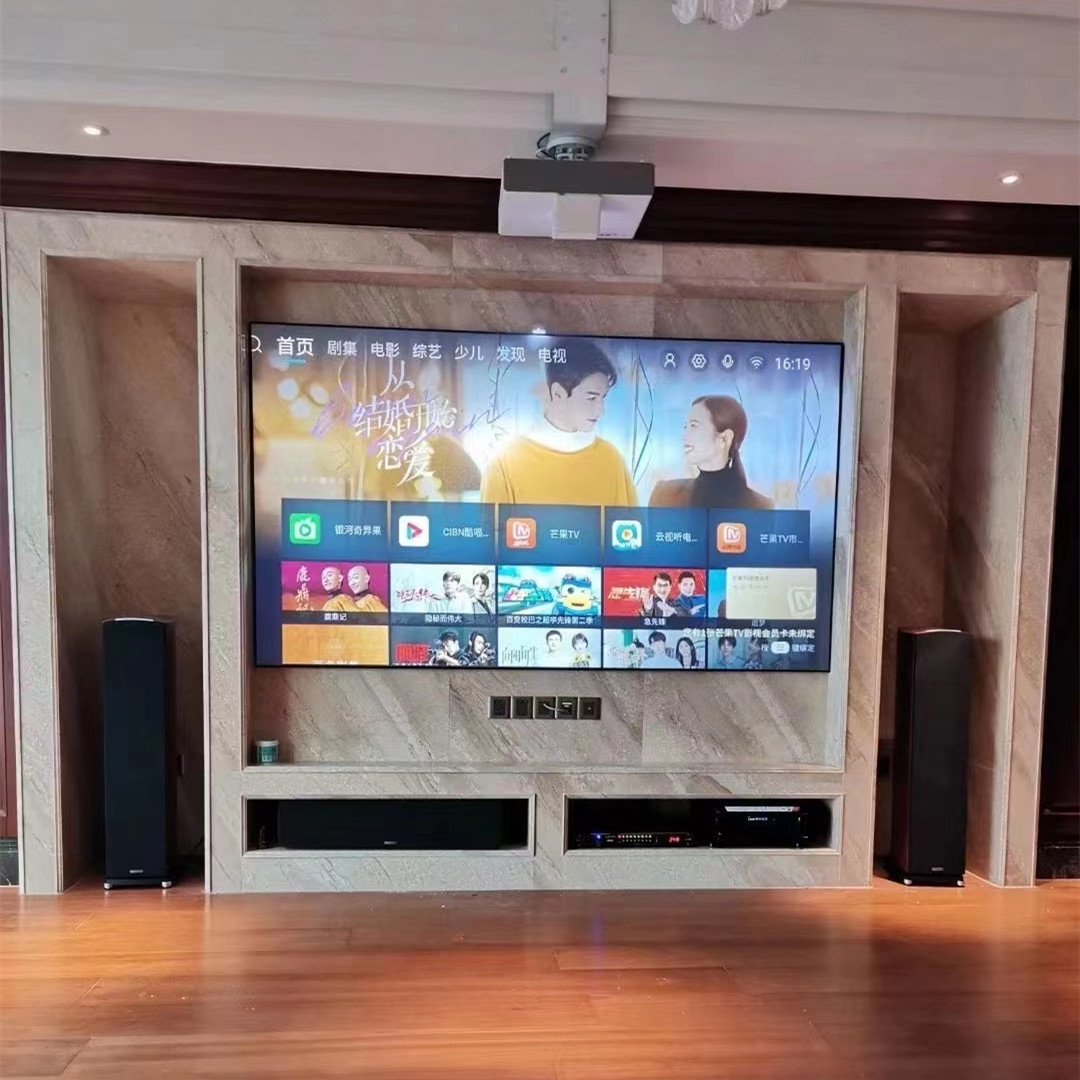 130 ''-150'' 4K T prisma Ust p - Alr Ambient Light Rejecting Projector Screen recensione e prezzo