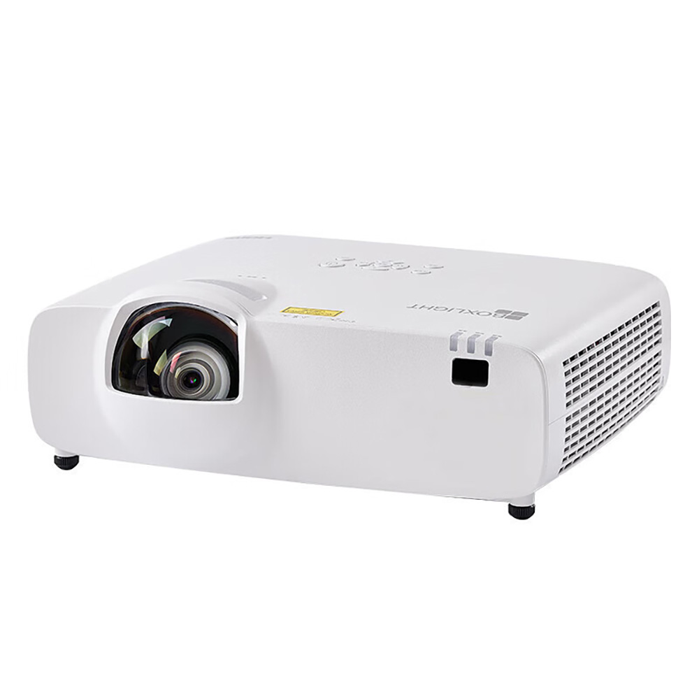 Yinzam U600ST Proiettore Laser - Ultra Short Throw Laser Projector 4K recensione e prezzo