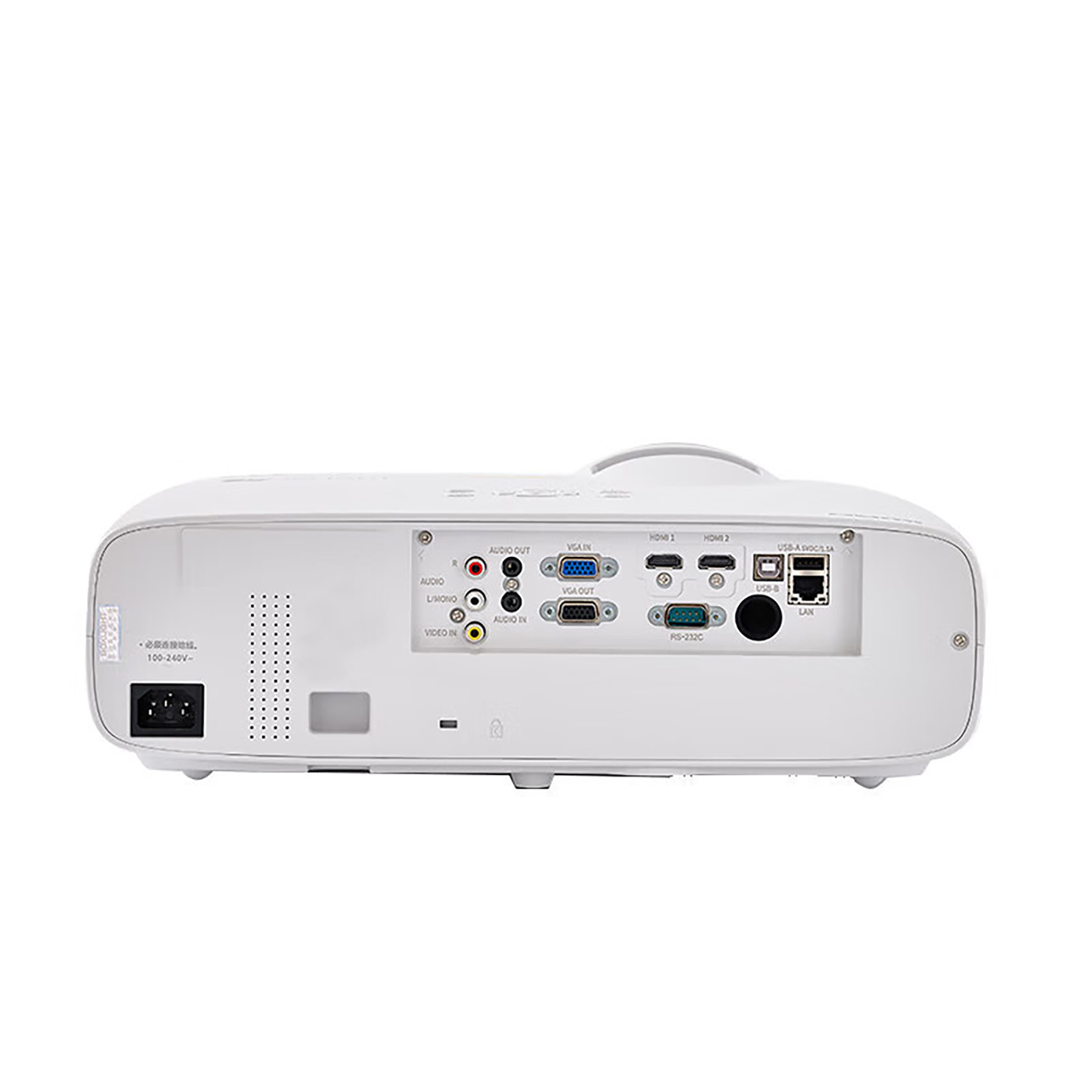 Yinzam U600ST Proiettore Laser - Ultra Short Throw Laser Projector 4K recensione e prezzo